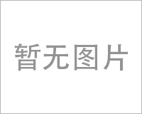 八一七稻米音乐会
